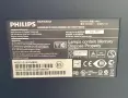 Монитор Philips, снимка 2