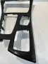 Предна централна конзола за BMW F10 F11 530Xd (2012) 9206377, снимка 1