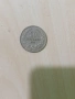 20 стотинки 1912 година, снимка 1