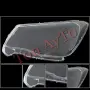 Стъкла Капаци Фар Форестър Субару Forester Subaru 2008 – 2013 Стъкла Фарове Капаци, снимка 8