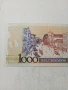БРАЗИЛИЯ БАНКНОТА 1000 КРУЗАДО , снимка 4