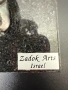Сребърна фигура на цигулар - Zadok Arts. №8192, снимка 8