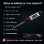 Кухненски дигитален електронен термометър за храни и на течности за мляко месо вода храни храна чай, снимка 4