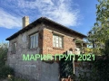 🏡 МАРИЯ ГРУП 2021 представя ново предложение на пазара!, снимка 2