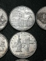 лот-23 монети 1/4 долар Американски щати, снимка 6