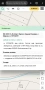 Собственик продава 6022 кв.м. до с.Медово - нива 4та категория с арендатор до регулация, снимка 6
