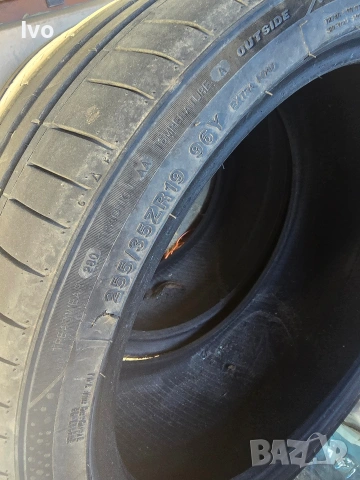 Гуми Roial Bliak, снимка 2 - Гуми и джанти - 54340280