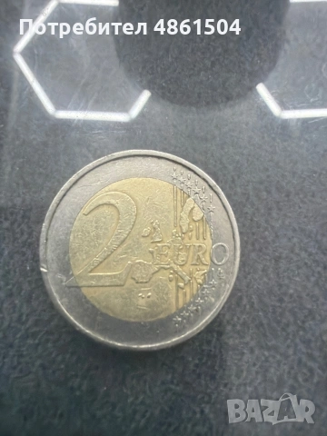 Монета от 2 евро, снимка 2 - Колекции - 54971730