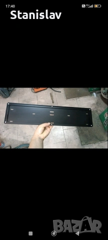 Anti theft, табели против кражба на номер, снимка 2 - Аксесоари и консумативи - 55035029