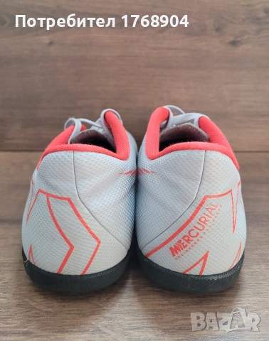 Маратонки/стоножки Nike-39 номер, снимка 4 - Детски маратонки - 54398482