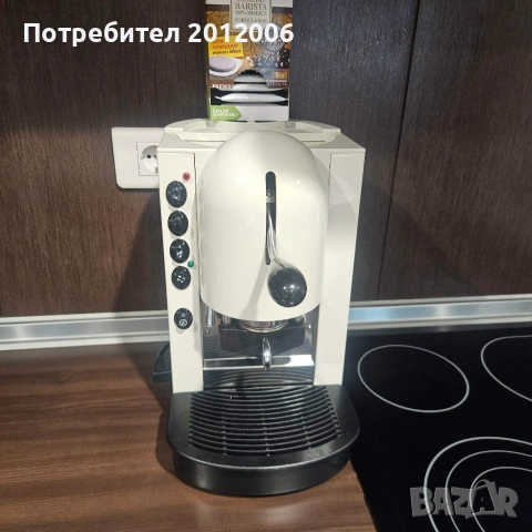 Кафемашина Baristo за E.S.E. дози, снимка 2 - Кафемашини - 55215423