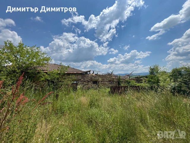 Дворно място с стопански сгради, снимка 8 - Парцели - 54987222