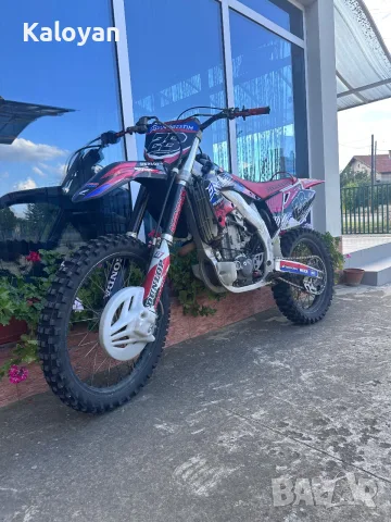 Honda CRF 450 R