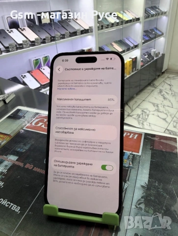 Iphone 14 pro 512GB, снимка 3 - Apple iPhone - 54617719