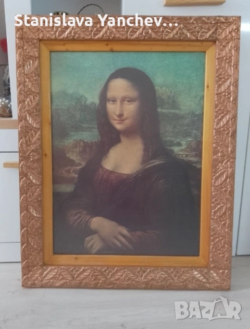 Италианска репродукция на Мона Лиза с меден обков ,размер 70/90 , снимка 4 - Картини - 54054852