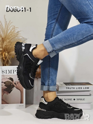 ДАМСКИ МАРАТОНКИ С ДЕБЕЛА ПОДМЕТКА код132, снимка 5 - Маратонки - 54341886