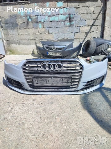 Предна броня за Ауди А6