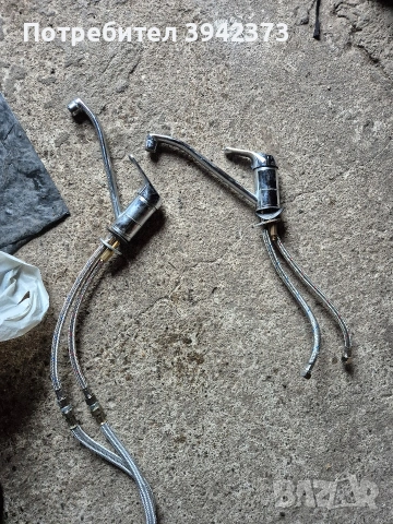 Смесител Franke