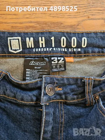 Мото Дънки ICON MH1000 Cordura, снимка 2 - Панталони - 55509272