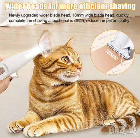 Мини тример за куче,котка домашни любимци , снимка 4 - За кучета - 54228628