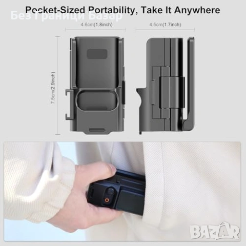 Нова PULUZ магнитна стойка за DJI Osmo Pocket 3 влог трипод камера фото, снимка 7 - Чанти, стативи, аксесоари - 54416076