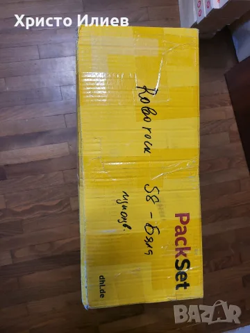 Прахосмукачка робот Xiaomi Roborock S8, снимка 11 - Прахосмукачки - 55293800