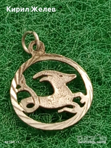 Сребърен медальон зодиакален знак КОЗИРОГ ♑ много красив 16738, снимка 2 - Колиета, медальони, синджири - 54546727