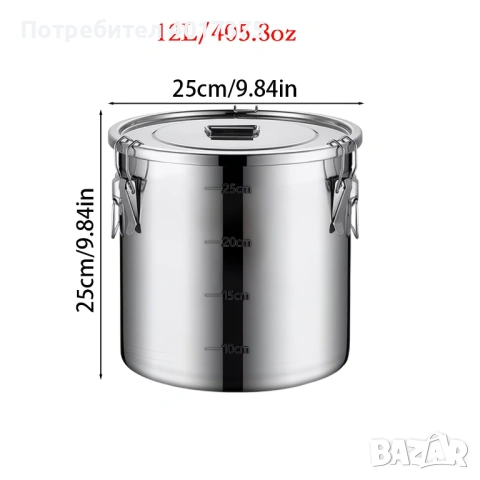 Казан неръждавейка - херметически, снимка 6 - Съдове за готвене - 54016774