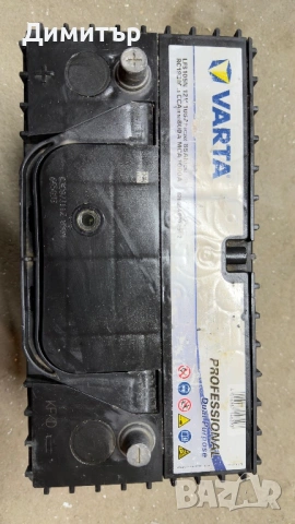  Minn Kota Endura C2 34 Lbs.  Заедно с тягов акумулатор VARTA 105Ah, снимка 8 - Воден транспорт - 54637144