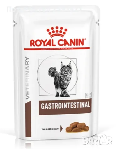 Продавам консерви PIPER И ROAYL CANIN GASTROINTESTINAL пауч за котка, снимка 2 - За котки - 55622563
