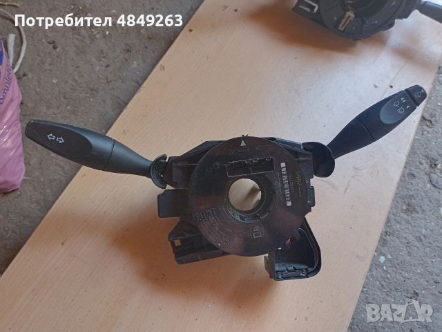 Ford чистачки мигачи 
