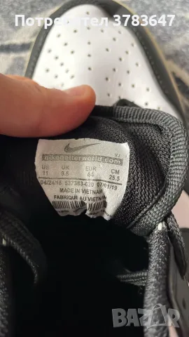 Продавам обувки Nike dunk low Esb , снимка 4 - Маратонки - 55589665