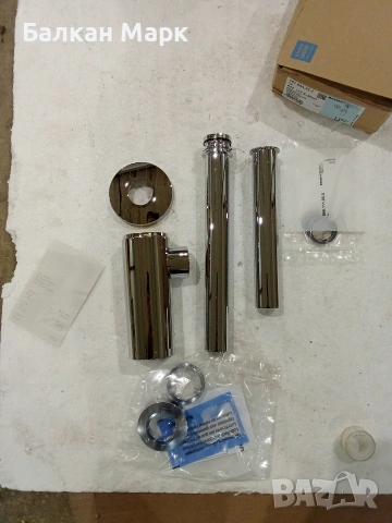 Дизайнерски сифон за мивка Geberit (Хром) –