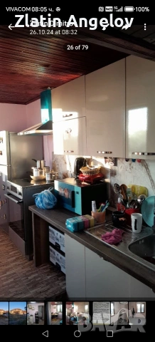 бродавам, снимка 8 - Къщи - 54385429
