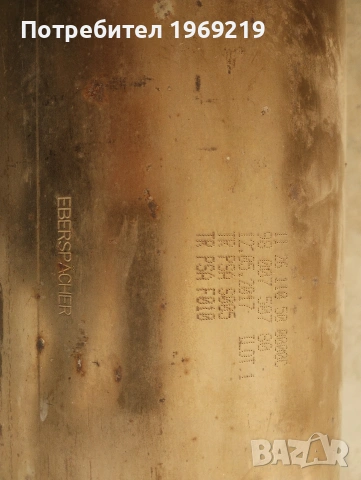 DPF/FAP с катализатор за Citroen C5 / Peugeot, снимка 4 - Части - 54725893