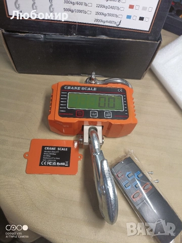 OCS-P7 2000 кг LCD електронна кранна везна Kg/lb/N Hold & Tare, захранвана от батерии, 2T, снимка 2 - Везни - 54969243