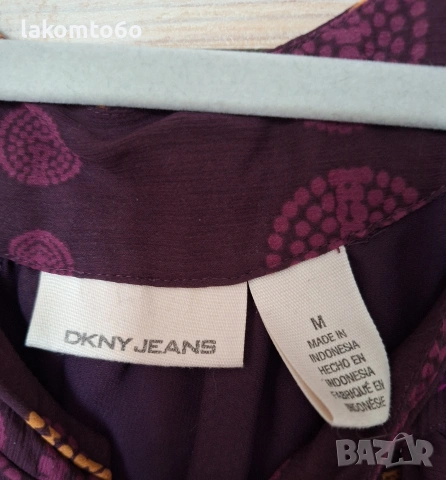 Дълга лятна рокля DKNY, размер М , снимка 4 - Рокли - 55274099
