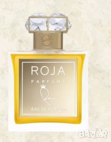 Ahlam by Roja decant 5 ml