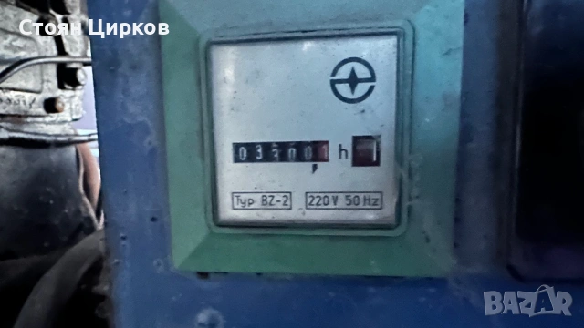 Продавам 30кw генератор Перкинс, снимка 6 - Генератори - 53630125