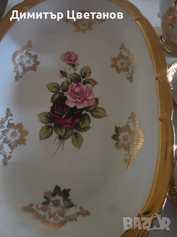 Нов сервиз за кафе Bavaria Germany, снимка 2 - Сервизи - 54413258