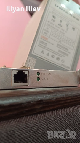 Захранващ блок (PSU) Unicase ATX-350W и PCI мрежова карта lan, снимка 2 - Захранвания и кутии - 55241592