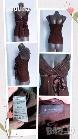 Три различни броя / Марково бюстие "Vero Moda" и "A-P avant - premier" , снимка 14 - Корсети, бюстиета, топове - 54027504