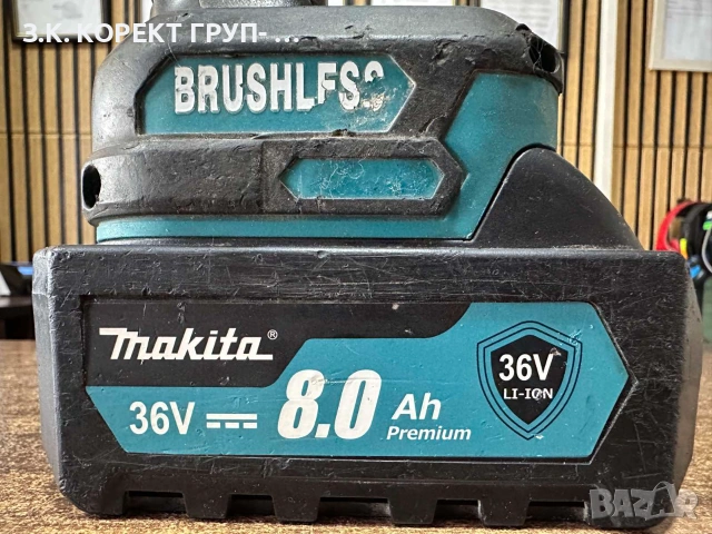 Aкумулаторен ударен гайковерт Makita DTW285 + батерия 8.0Ah, снимка 4 - Винтоверти - 55229204