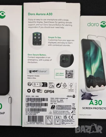 Нов Doro Aurora A30 Dual SIM (6GB/128GB) Графитен, снимка 2 - Телефони с две сим карти - 55652506