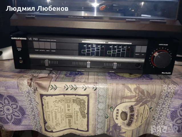 Комплект Grundig Грамофон PS2600,усилвател VE750 и колони UMS12, снимка 11 - Грамофони - 55417035