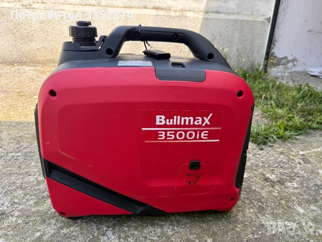 Инверторен обезшумен генератор bullmax 3.5kw 