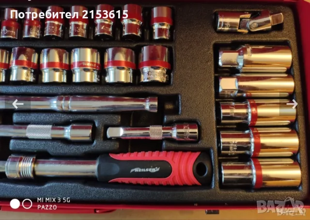 NEILSEN TOOLS гедоре /гидория 3/8",  33 части качествени вложки камъни комплект, снимка 2 - Гедорета - 55469245