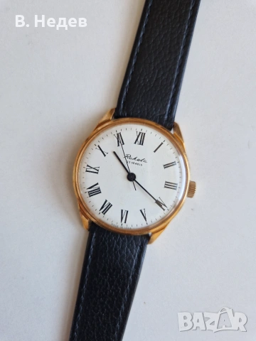 RAKETA Record, cal. 2209 23 jewels, USSR, NOS TOP, изключително рядка!