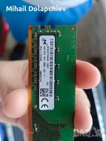 Intel Core i7-11700 + 32GB DDR4 + Lenovo дъно + Охладител, снимка 4 - Дънни платки - 54768366