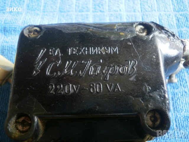 поялник- индукционен- български- с подобрение (2 в 1), снимка 2 - Поялници и запояване - 54798658